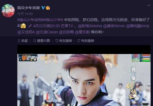 道玄真人爆料视频下载大全,下载大全背后的神秘世界