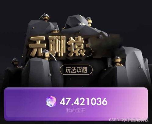 潮玩宇宙最新爆料,神秘角色集结，潮流盛宴即将开启！