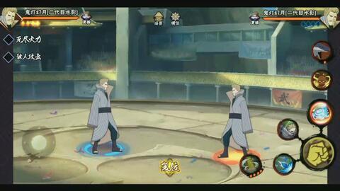 火影小胡子爆料视频网站,揭秘视频网站幕后真相